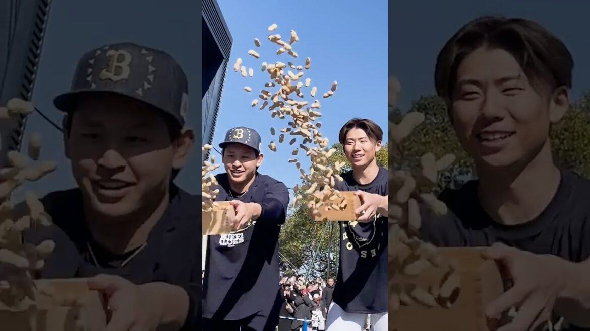 侍戦士の豆まき👹 #宮城大弥 #曽谷龍平 #春季キャンプ #オリックス #shorts