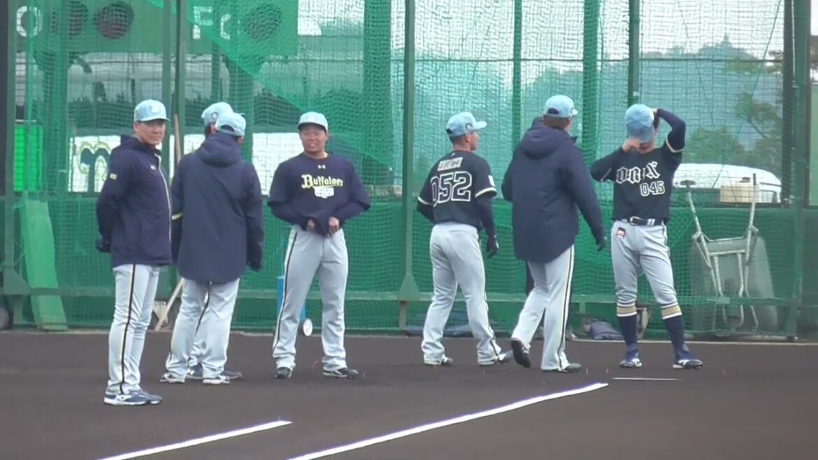 【プロ野球】26.2.5　オリックス　キャンプ　『野手　ランニング』