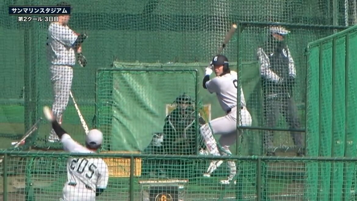 【春季キャンプ】"中山礼都・松本剛" バッティング練習【巨人】