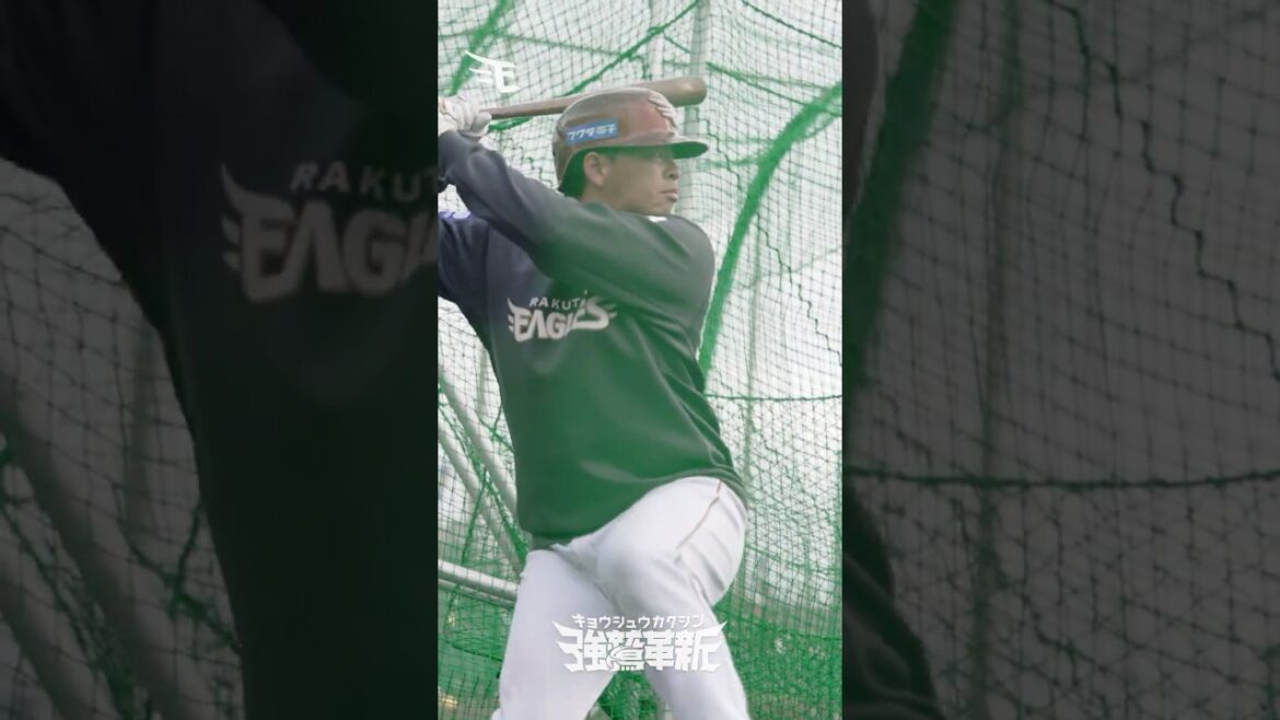 【至近距離撮影📹】#浅村栄斗 選手の打撃練習⚾
