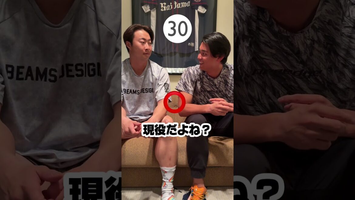 【新企画！】ライオンズアキネーター🦁