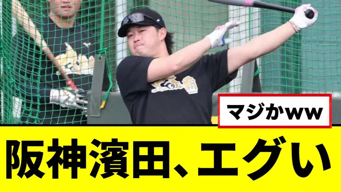 【朗報】現ドラ加入の濱田太貴、エグいｗｗｗｗｗ