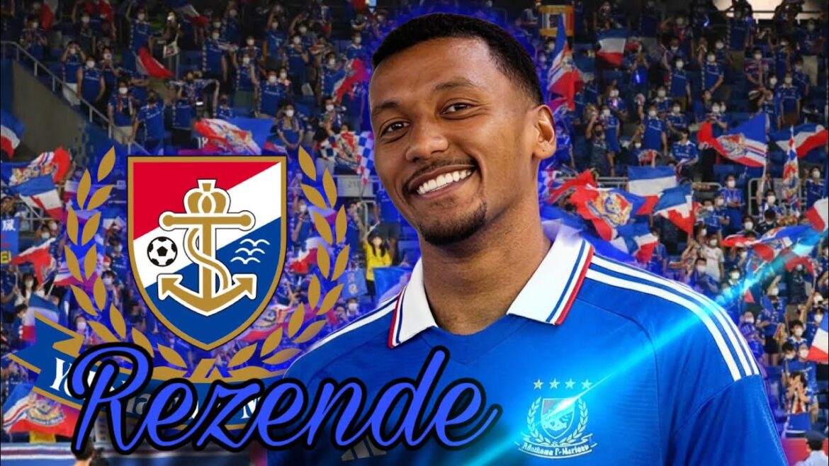 【大型ボランチがマリノスへ！？】レゼンデ  プレー集Rezende バイーアから横浜F・マリノス移籍へ？！