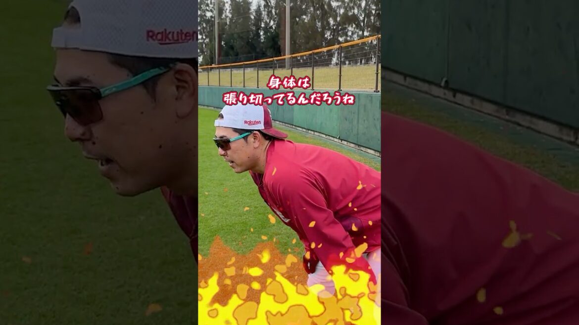 【大地とジョグ】練習前の#鈴木大地 選手と一緒に走ってきました🏃