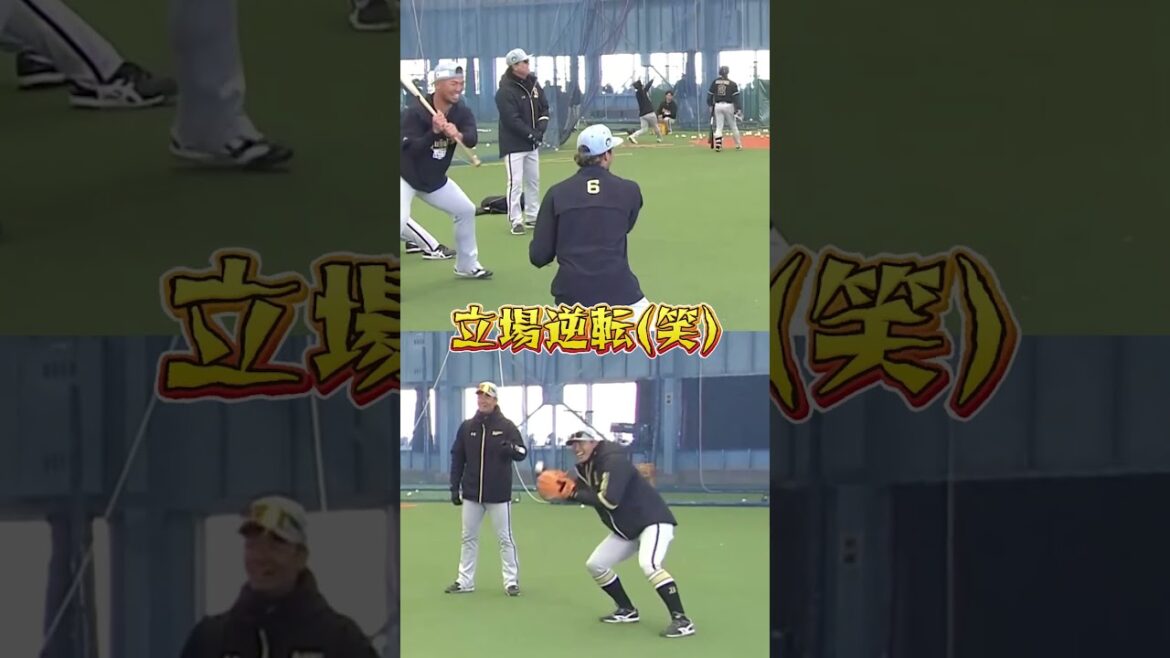 守備練習中の襲撃事件⁉ #shorts