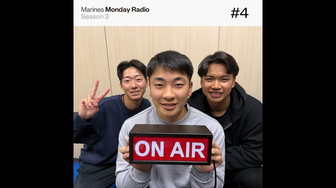 Marines Monday Radio Season3 #4