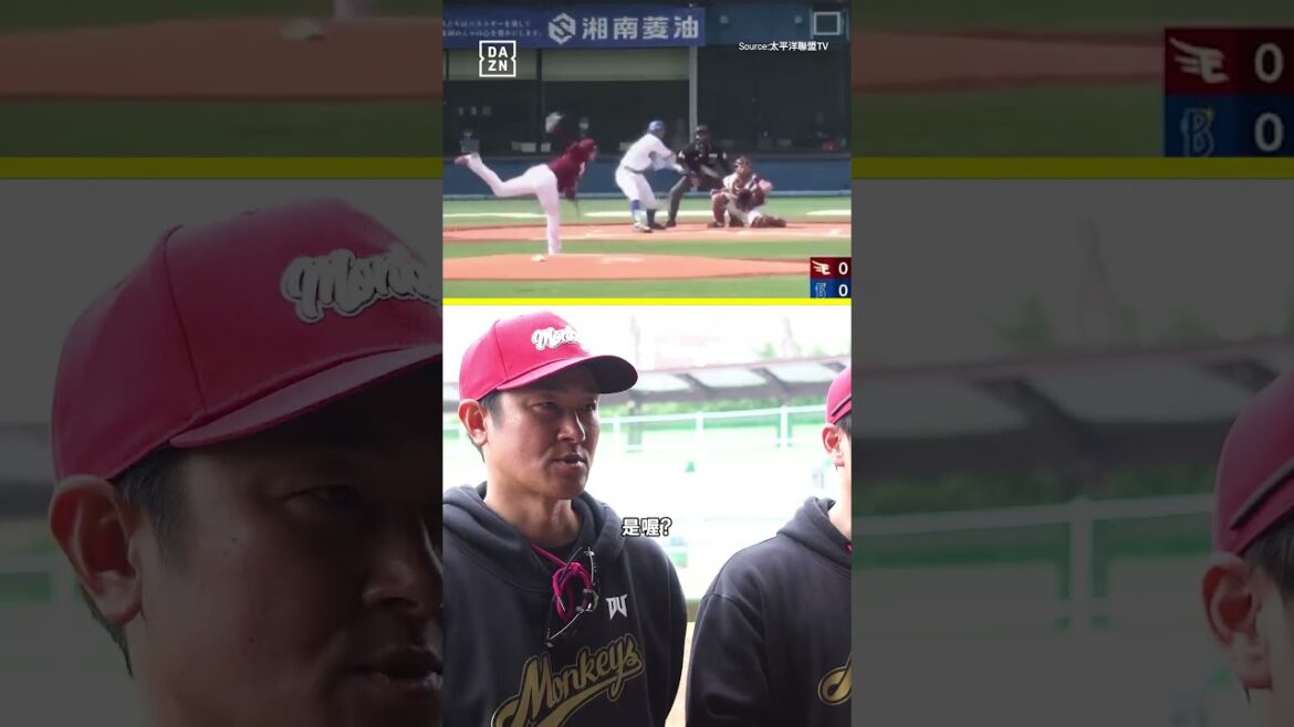 驚訝 #王彥程 沒進中華隊！　#岡島豪郎：那個孩子真的很厲害...