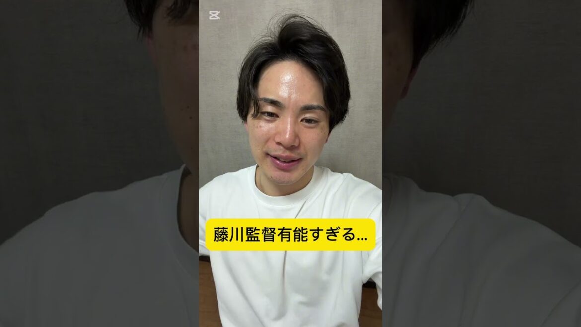 阪神の藤川監督ってマジで有能ちゃう？？？　#巨人 #shorts #ジャイアンツ  #阪神タイガース #藤川球児