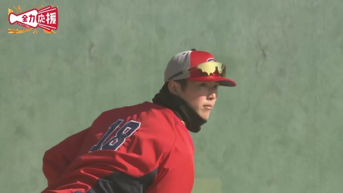 【カープ日南キャンプ最終日】新井監督がここまでを総括！最後まで活気に包まれる！１４日から沖縄２次キャンプ始まる！【球団認定】カープ全力応援チャンネル