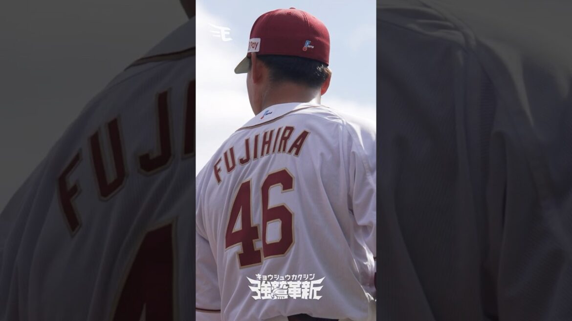 Tohoku-Rakuten-Golden-Eagles: 【祝🎊侍ジャパン選出】#藤平尚真 選手 投球練習⚾ 【祝🎊侍ジャパン選出】#藤平尚真 選手 投球練習⚾