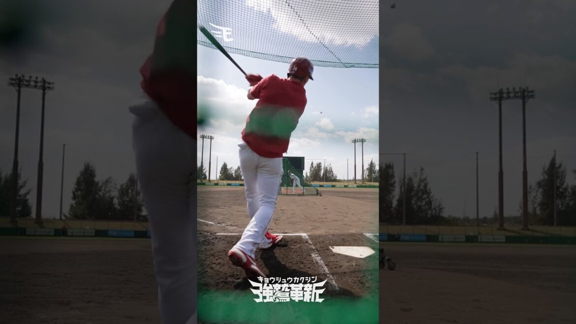 Tohoku-Rakuten-Golden-Eagles: カーソン・マッカスカー選手 打撃練習⚾ カーソン・マッカスカー選手 打撃練習⚾