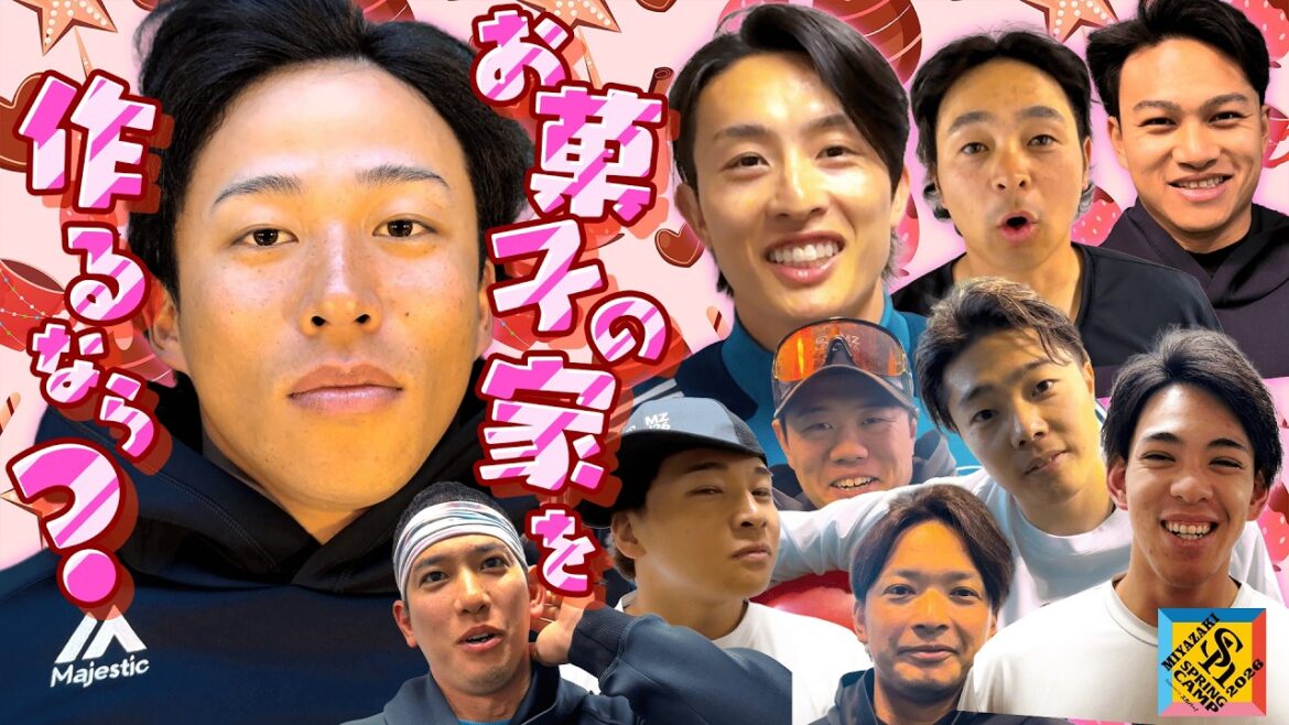 【バレンタイン】もしもお菓子の家を作るなら【メルヘンすぎ】【鍬原広報カメラ】