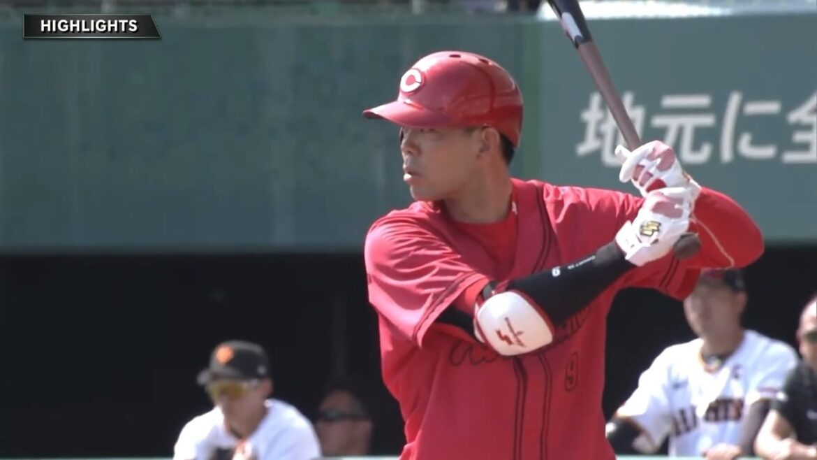 【ハイライト・2/15練習試合】今季初対外試合は両軍若手の躍動も広島勝利！巨人ドラ1竹丸 2回無失点！広島ドラ1平川 2安打1盗塁＆ベテラン秋山 先制タイムリー！【巨人×広島】