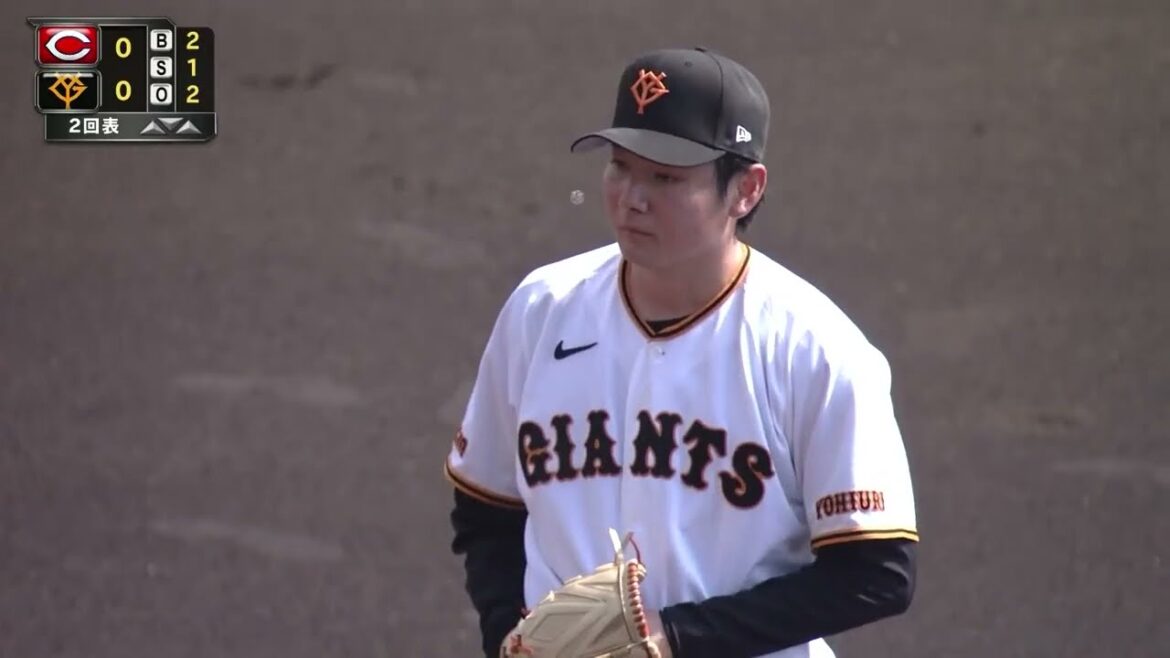 【練習試合】巨人先発 ドラ1 "竹丸和幸" 初の対外試合は2回無失点デビュー！【巨人×広島】