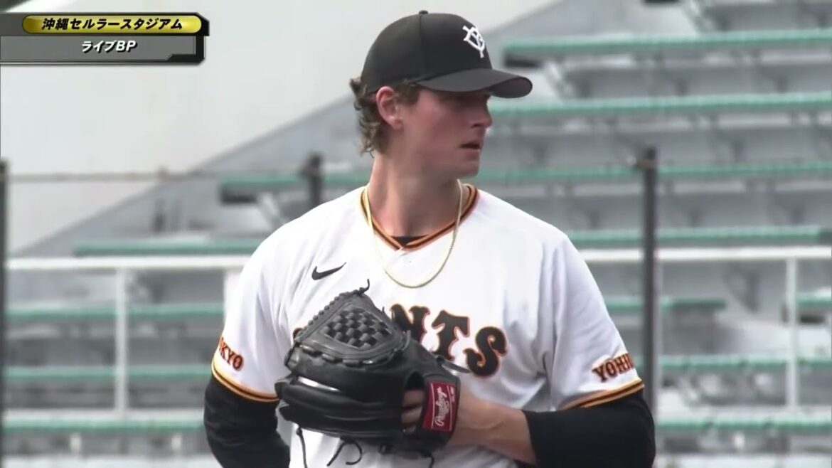 【春季キャンプ】新外国人 "ウィットリー" ライブBP登板【巨人】