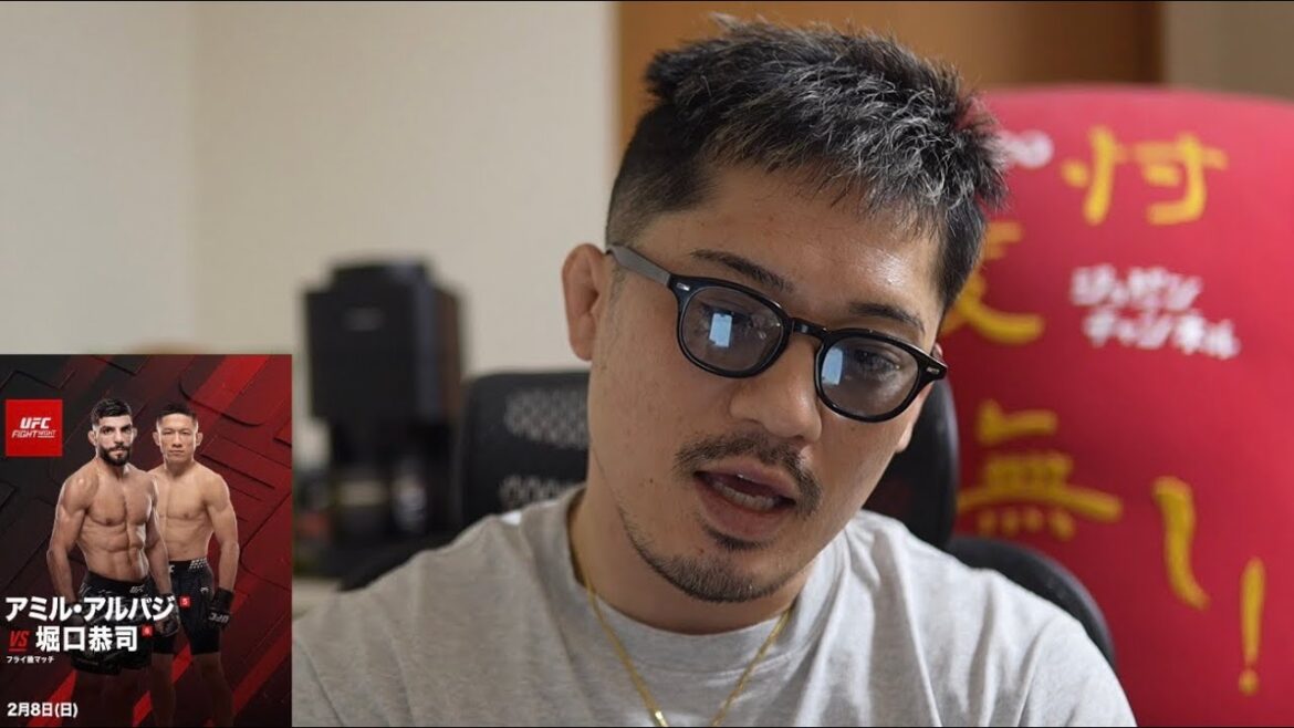 【週刊ジョビンNEWS】例の件について。UFC堀口恭司vsアルバジ感想。柔術はMMAに必要かどうか論争。ROMAN4カード感想。K1 大久保琉唯が計量オーバー。