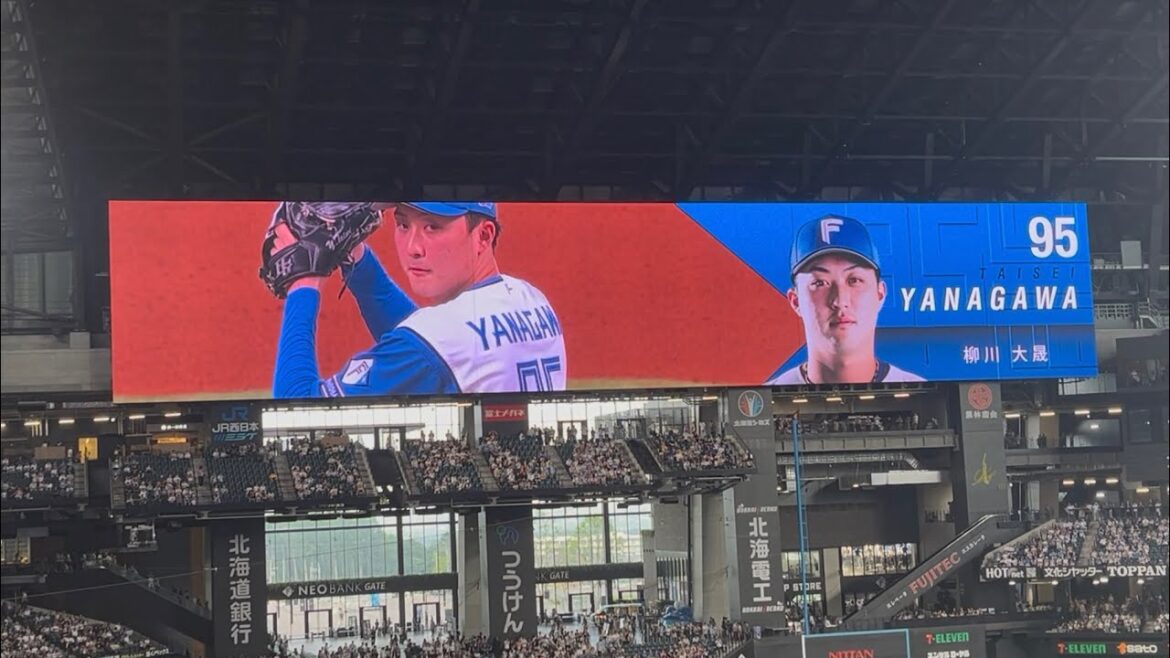 2025 ファイターズ 柳川大晟 登場曲 POISON ~言いたいことも言えないこんな世の中は~ /反町隆史