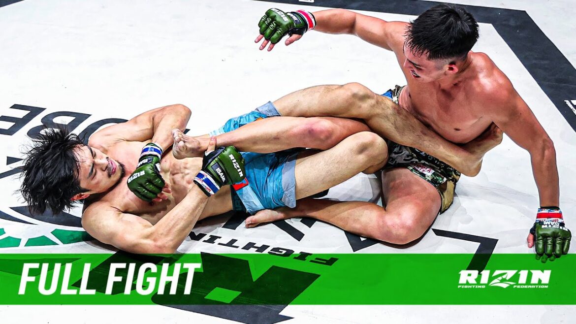 Full Fight | 宇佐美正パトリック vs. 桜庭大世 / Sho Patrick Usami vs. Taisei Sakuraba | RIZIN LANDMARK 12 in KOBE