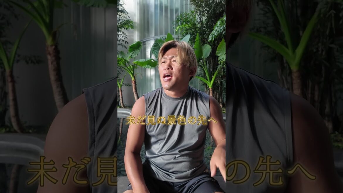 【東京ヤクルトスワローズ】内山壮真選手の応援歌歌ってみた。#shorts #応援歌#東京ヤクルトスワローズ