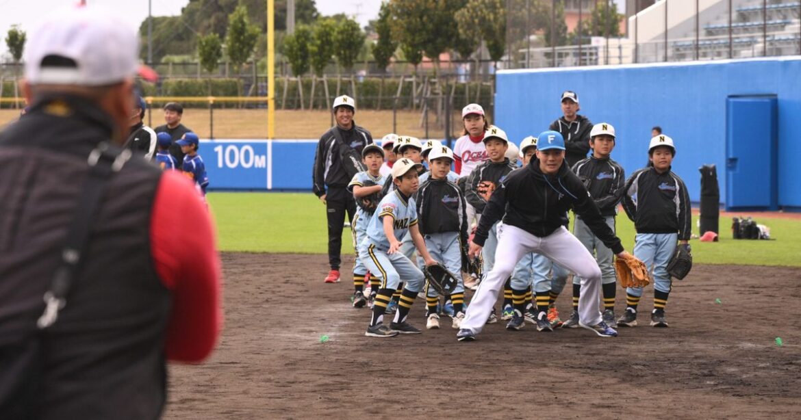 清宮選手ら小学生指導　名護、日ハムが野球教室