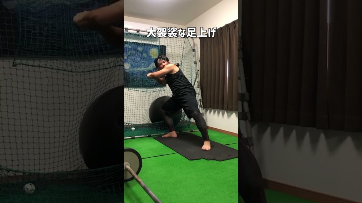 バッティングの経緯。  #shorts #baseball #野球 #バッティング #野球のミカタ #打撃探究部屋