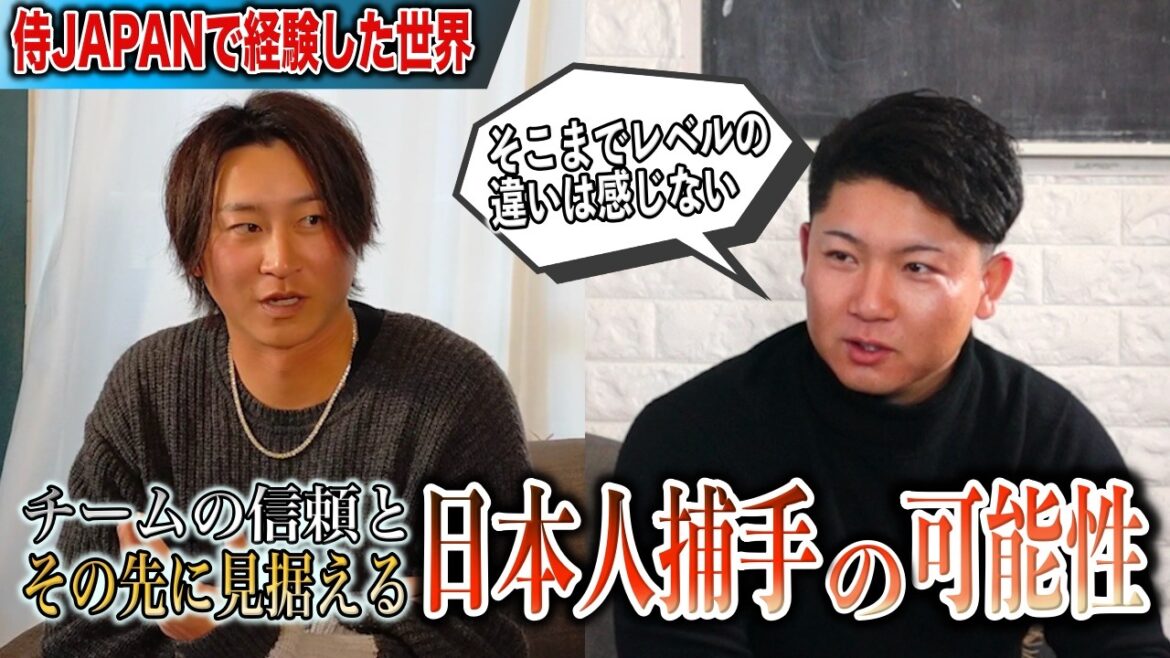 【来年が勝負】ドラ１捕手を獲得した球団に向ける…古賀選手の決意の裏側