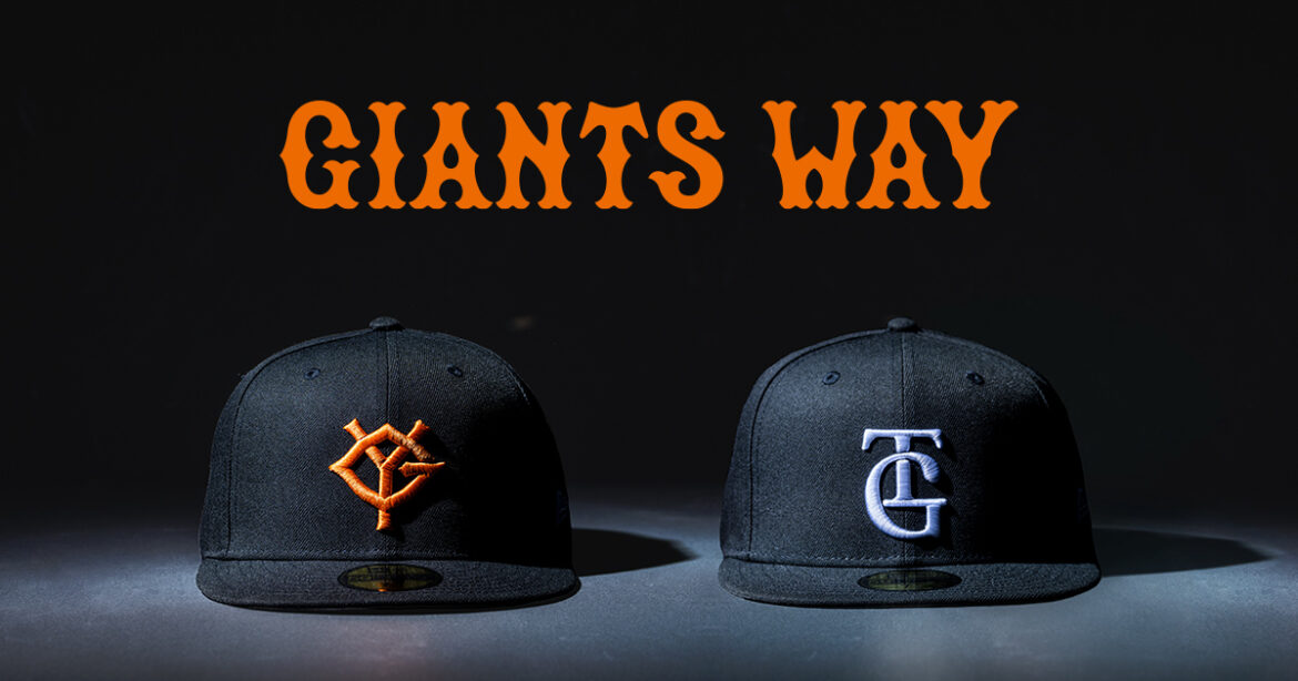 GIANTS WAY|読売ジャイアンツ公式サイト GIANTS WAY|読売ジャイアンツ公式サイト