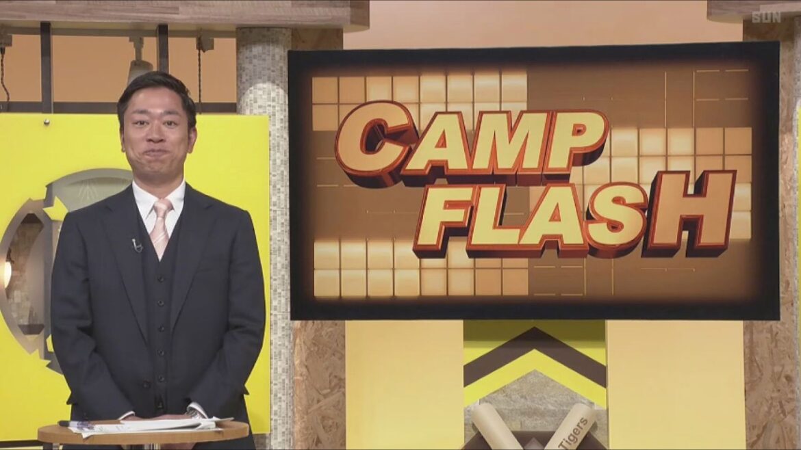 【2/14～2/20のタイガース情報🐯】キャンプも終盤！投手も野手もし烈なレギュラー争い！ #熱血タイガース党