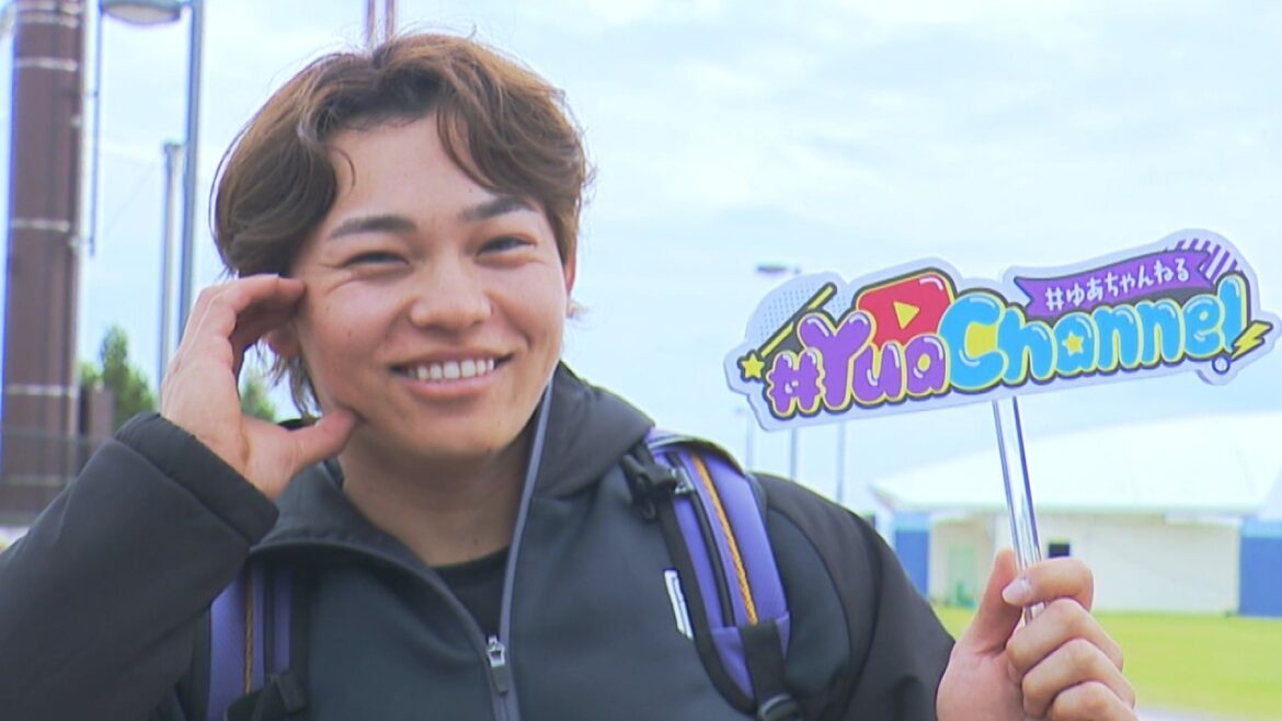 【ゆあちゃんねる】沖縄でキャンプトーク！田宮選手の休日の過ごし方は？？