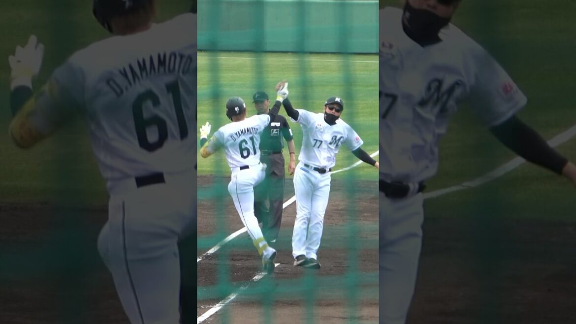 山本大斗と西岡コーチのハイタッチが良い！！