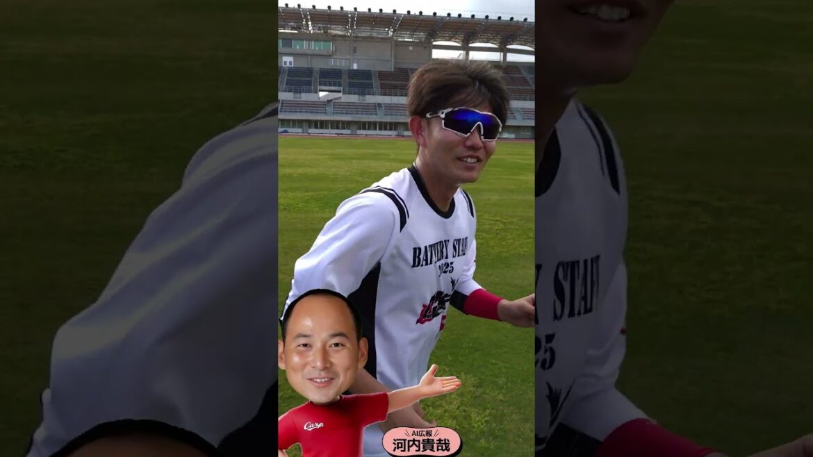 AI広報河内（沖縄の感想）