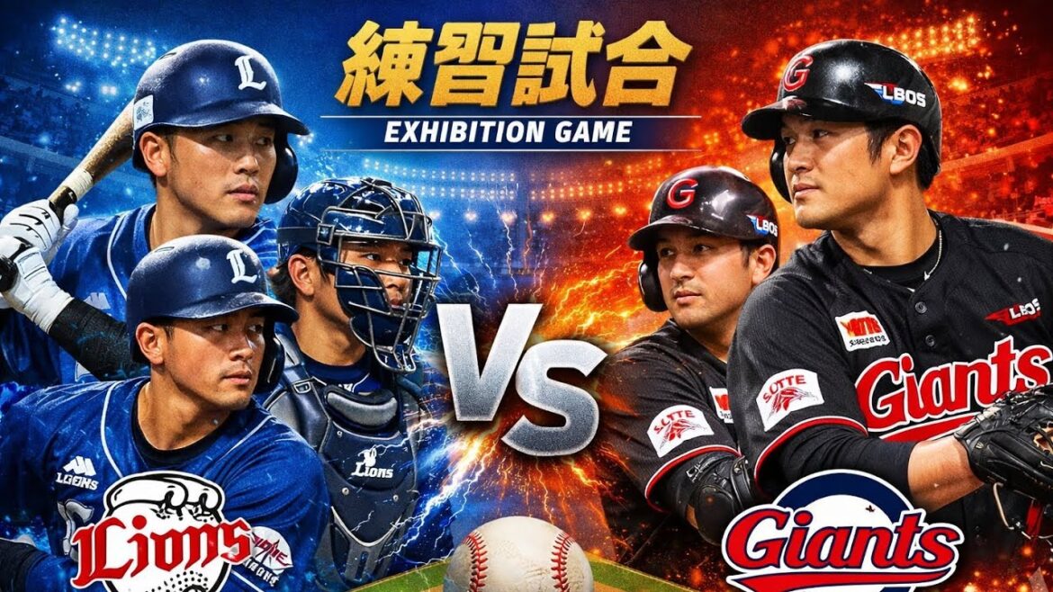 【西武ライオンズ】今季初の対外試合を総括
