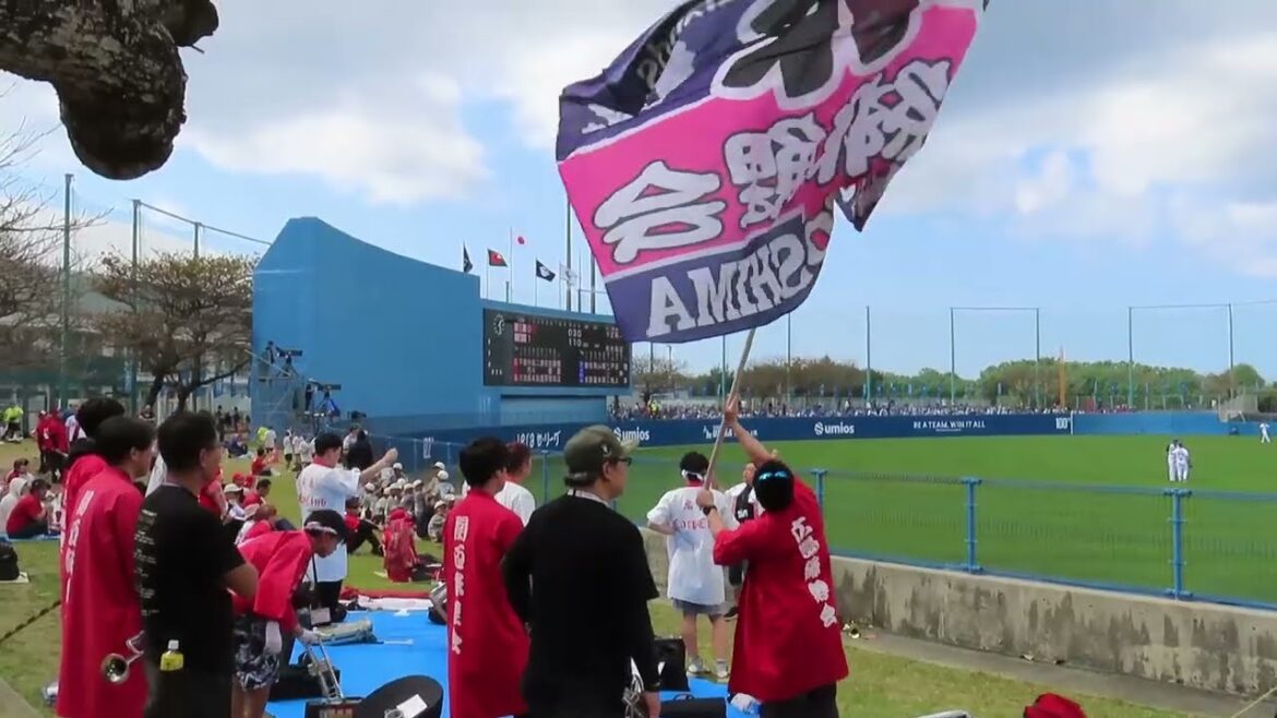 広島カープ チャンステーマ6(チャンスぶちまかせ)　オープン戦にてコール練習　2026.2.21