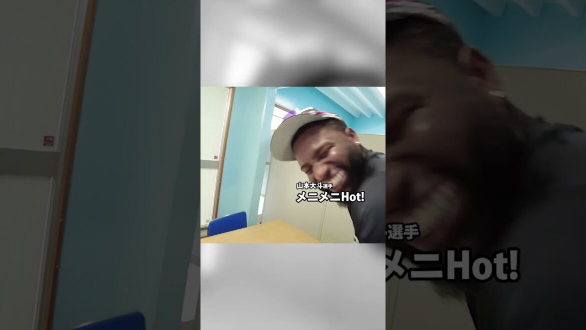 侍ジャパン合流に向けポランコ先生に英語を教わる山本大斗 #chibalotte