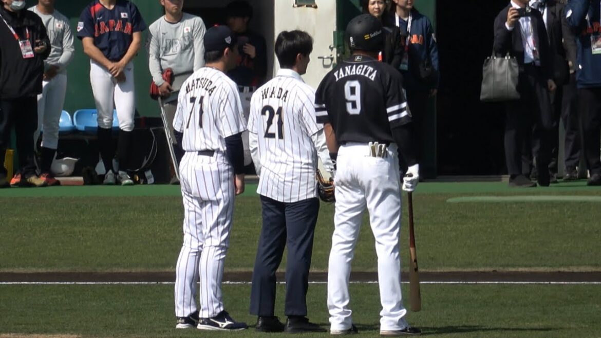 和田毅‼️始球式で豪速球披露(^.^)バッター柳田悠岐・松田宣浩も加わり、WBC強化試合宮崎を盛り上げる⚾️サムライジャパン対ホークス⚾️2026.2.22