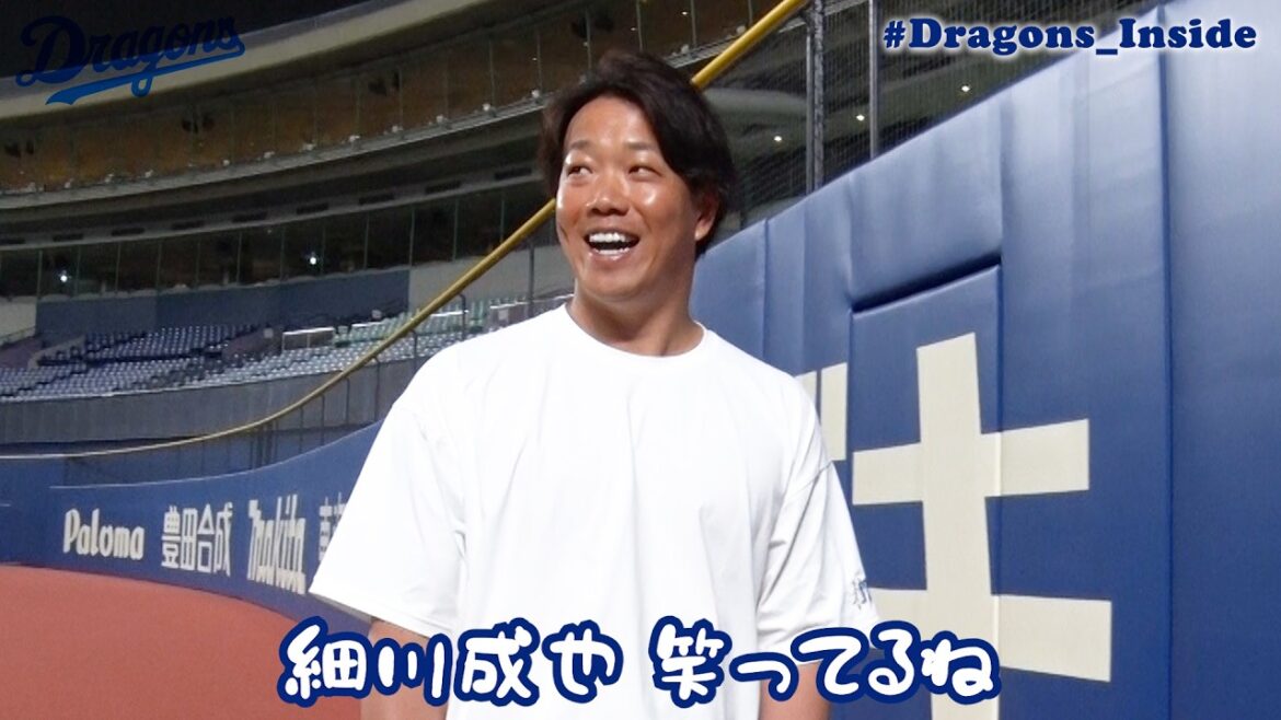 ホームランウイングと初対面の投手陣にカメラが接近📹 #Dragons_Inside #柳裕也 #松木平優太 #三浦瑞樹