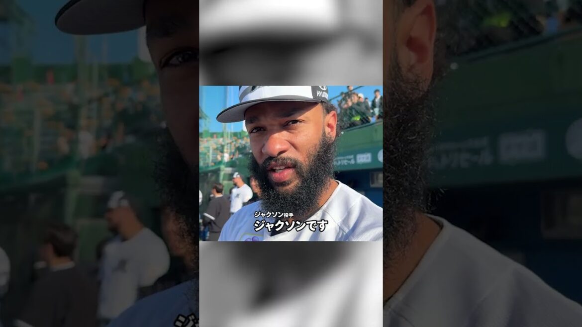 アンドレ・ジャクソン投手からご挨拶！「レッツゴー千葉！」#chibalotte