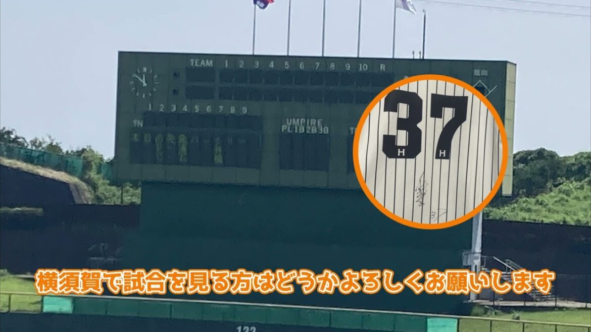 01 色々ありましたが、今年からキャプテン就任するそうです。