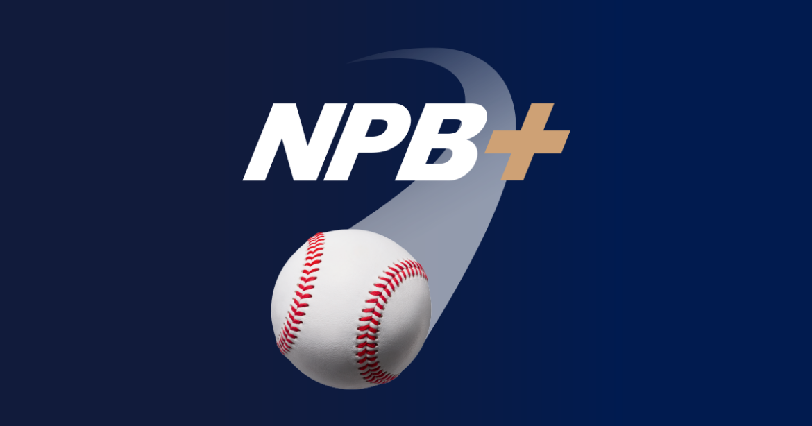NPB公認プロ野球速報アプリ「NPB+(プラス)」2月26日(木)より正式サービス2026年シーズン公式戦・ポストシーズン全試合「2026 WORLD BASEBALL CLASSIC™」全47試合も!侍ジャパン強化試合(中日ドラゴンズ戦)より一球速報|お知らせ|NPB+ NPB公認プロ野球速報アプリ「NPB+(プラス)」2月26日(木)より正式サービス2026年シーズン公式戦・ポストシーズン全試合「2026 WORLD BASEBALL CLASSIC™」全47試合も!侍ジャパン強化試合(中日ドラゴンズ戦)より一球速報|お知らせ|NPB+