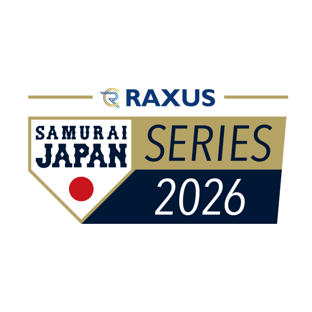 ラグザス 侍ジャパンシリーズ2026 名古屋 侍ジャパン vs 中日ドラゴンズ | トップチーム ラグザス 侍ジャパンシリーズ2026 名古屋 侍ジャパン vs 中日ドラゴンズ | トップチーム