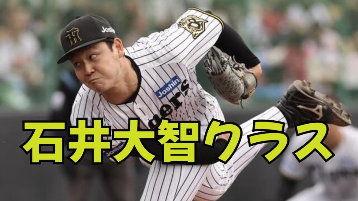 【阪神】木下里都、25歳の怪腕が「石井大智クラス」へ!レジェンドが絶賛した“鉛を投げるような”重球の衝撃。2026年、藤川阪神の守護神候補へ名乗りを上げた2年目の現在地。 【阪神】木下里都、25歳の怪腕が「石井大智クラス」へ!レジェンドが絶賛した“鉛を投げるような”重球の衝撃。2026年、藤川阪神の守護神候補へ名乗りを上げた2年目の現在地。