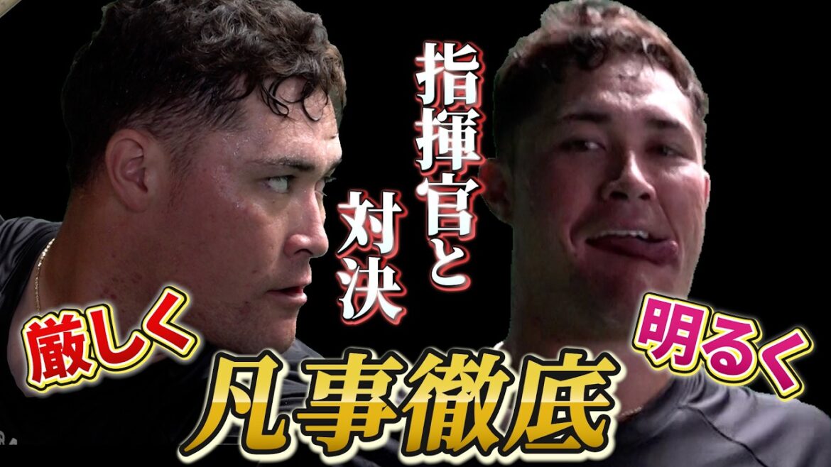 厳しく！明るく！リチャード選手が阿部監督と対決！