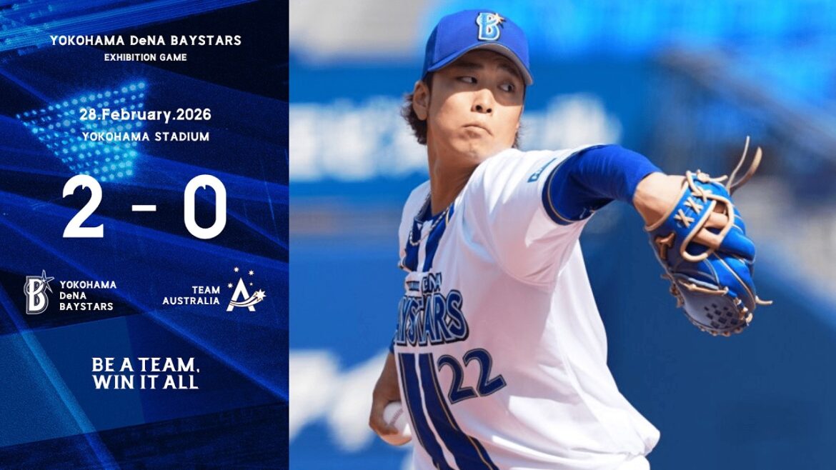 2026.2.28ハイライト【DeNA vs オーストラリア代表】初回にヒュンメル選手の一打で先制！先発入江選手は4回無失点と好投すると後続も無失点に封じ、豪州代表を相手に順調な仕上がりを披露した！