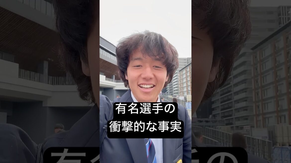 【○○な人に渡しますチャレンジ🔥Part1】 実力者勢揃いの2回生の意外な一面‼️ #関西学院大学体育会サッカー部#大学サッカー#サッカー#おすすめ #shorts#soccer#football
