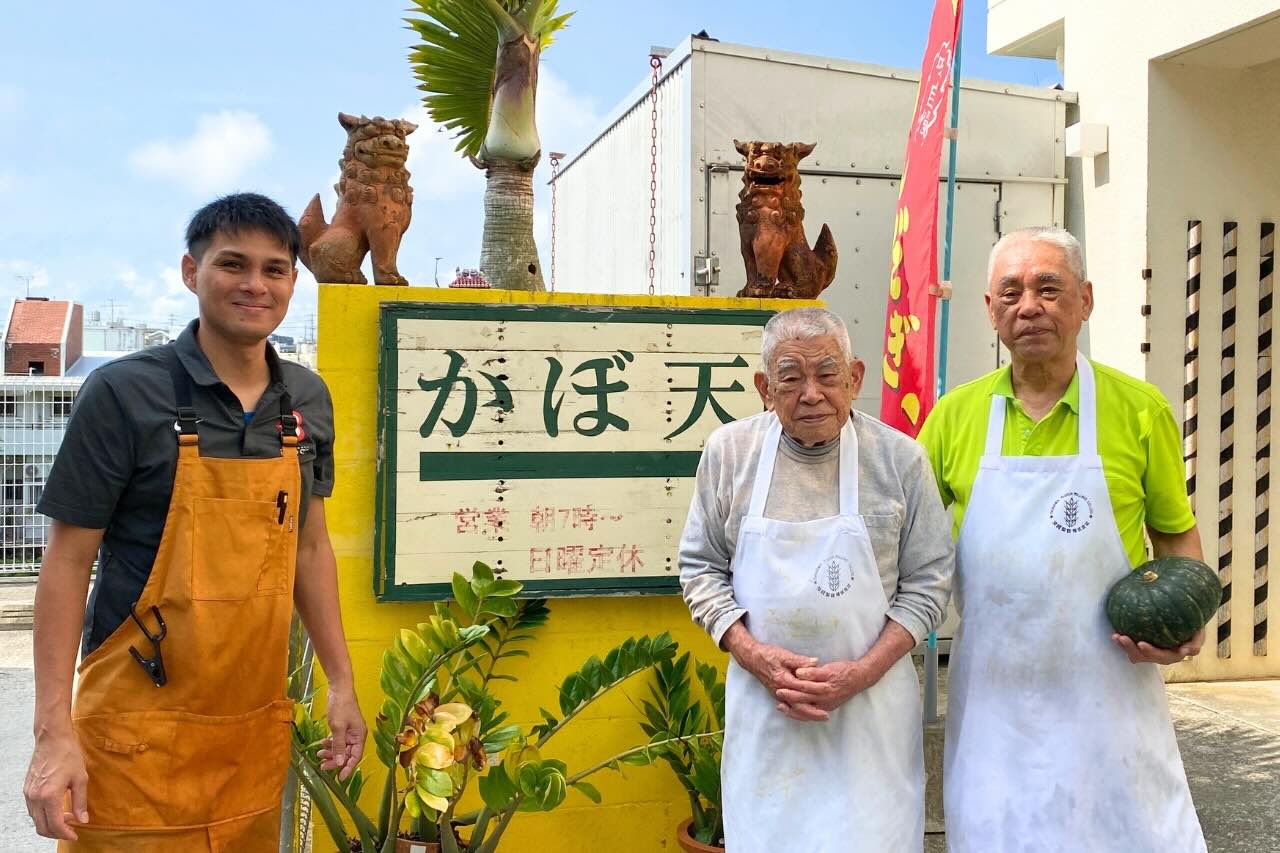 アチコーコーな「かぼ天」一筋！親子3代で営む「かぼ天の店 なかそね」（沖縄市）