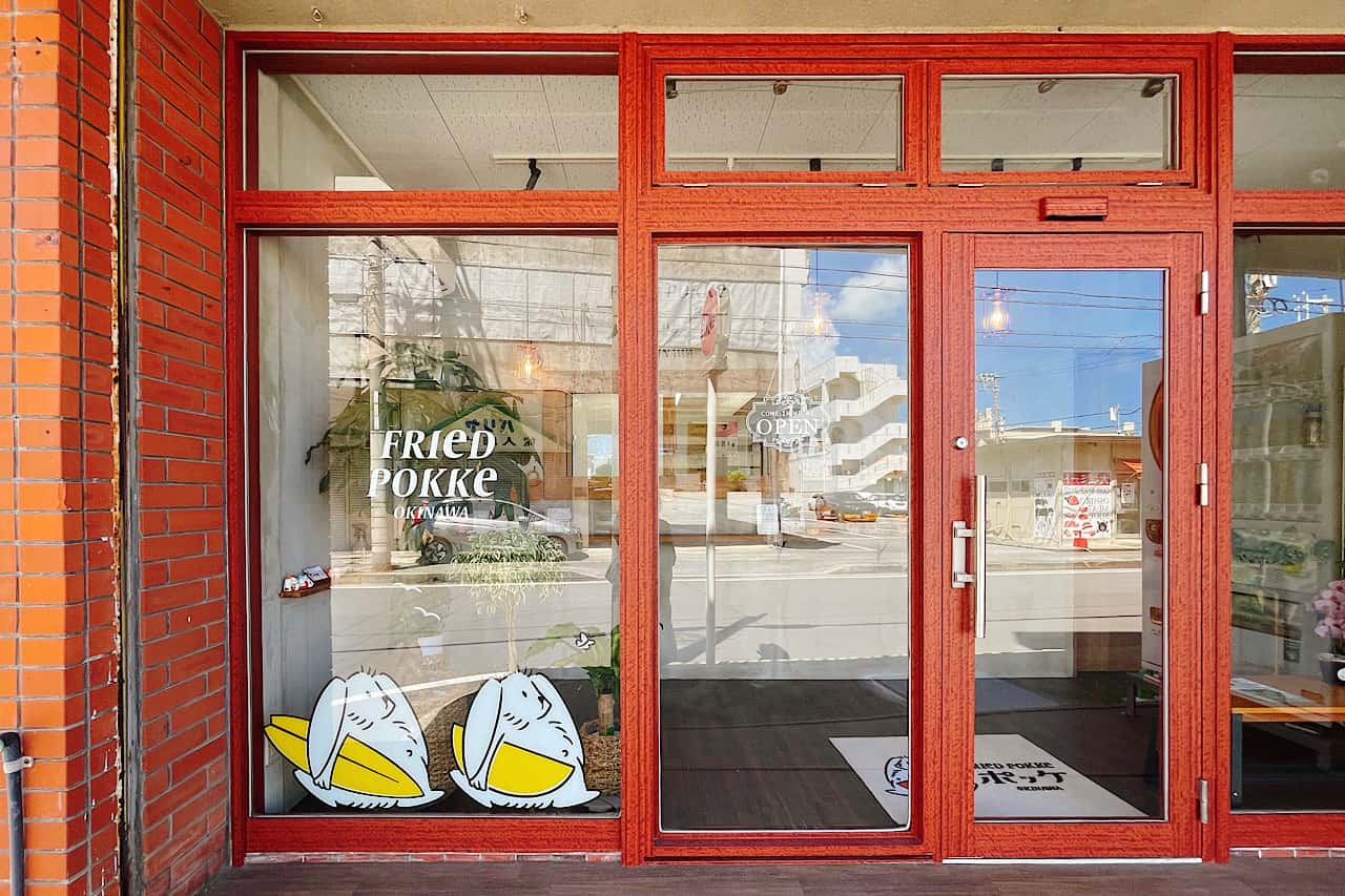 カリッとサクフワな新感覚サーターアンダギーが新登場!「FRleD POKKe OKINAWA(フライドポッケ オキナワ)」(糸満市)