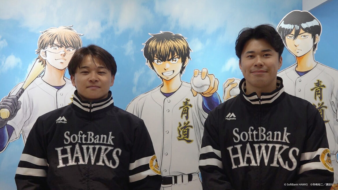 松本晴投手・谷川原選手が「大『ダイヤのＡ actⅡ』原画展」福岡展に来場！ | 福岡ソフトバンクホークス