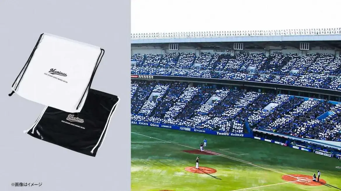 ロッテ3・27開幕戦で「コレオグラフィー」実施　ファンとチームの結束表現 - スポニチ Sponichi Annex 野球