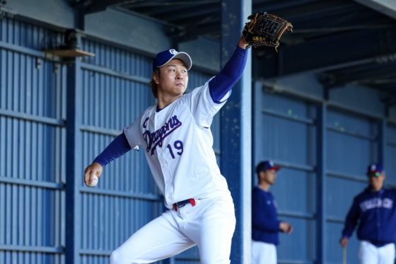 衝撃落差…侍J”秘密兵器”が「エグすぎる」 崩れ落ちる打者、X仰天「キレが」 | Full-Count 衝撃落差…侍J"秘密兵器"が「エグすぎる」 崩れ落ちる打者、X仰天「キレが」 | Full-Count