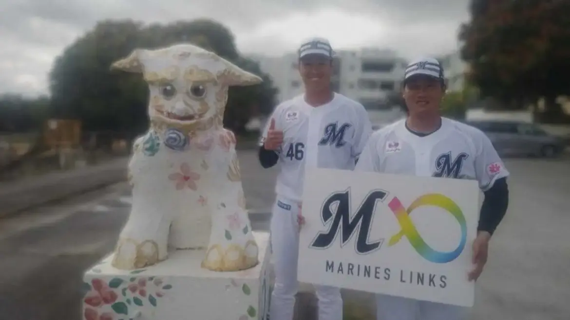 ロッテ冨士隼斗＆大聖が糸満市立米須小を訪問　児童44人と交流 - スポニチ Sponichi Annex 野球